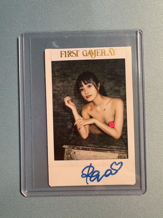 Lovin' You Poker - F1rst Gameplay 村上悠華 プロモ Lovin' You Poker