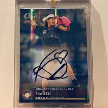 2024 Epoch One 臼井麗香 始球式 親筆簽名卡/10 折射光譜限量版