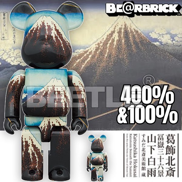 MEDICOM TOY - BE@RBRICK 葛飾北斎 「冨嶽三十六景 山下白雨」100％ &amp; 400％ s-l400.jpg