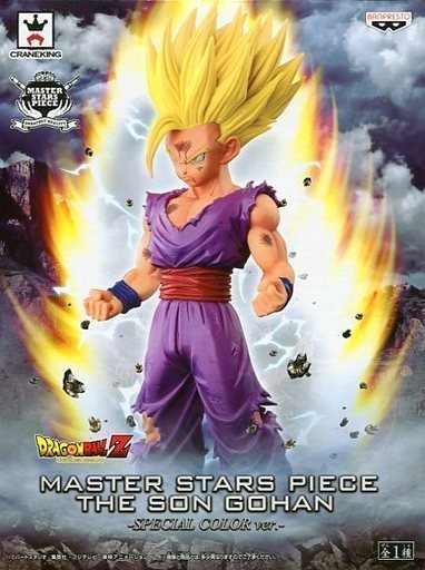 フィギュア MSP 孫悟飯スペシャルカラーver. 海外正規品