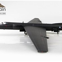 1/72 HA6904 Lockheed U-2R Black Cat ROCAF | Yahoo拍賣