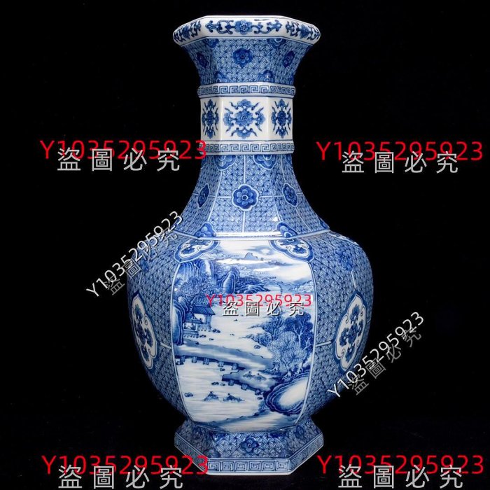 清乾隆青花開窗閣樓山水紋豎口瓶49×29 舊藏古董古玩【古齋】-2071