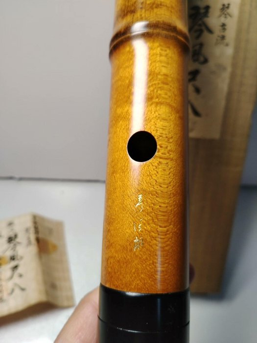 尺八蝴蝶牌木質樂器| Yahoo拍賣