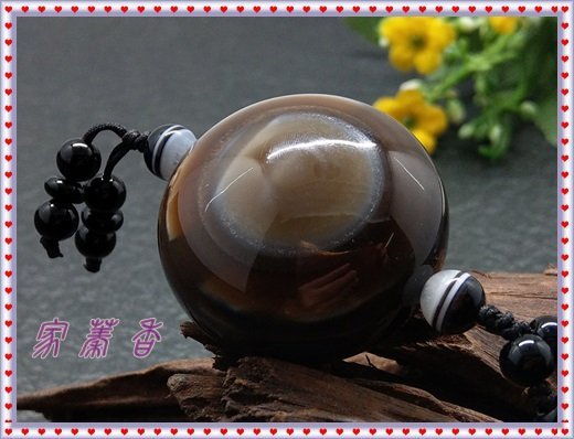 家蓁香二館】精選天然西藏老礦九頁岩玉髓瑪瑙天眼石原礦羊眼板珠天珠