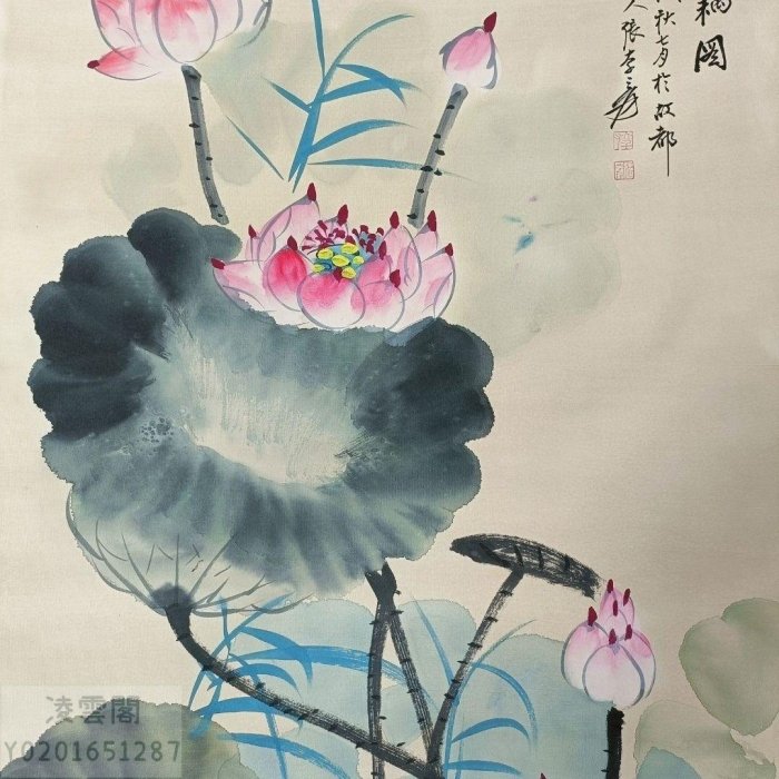 張大千 花卉圖 張大千-花卉圖｜2018夏拍- 帝圖拍賣- 領銜全台書畫文物類第一