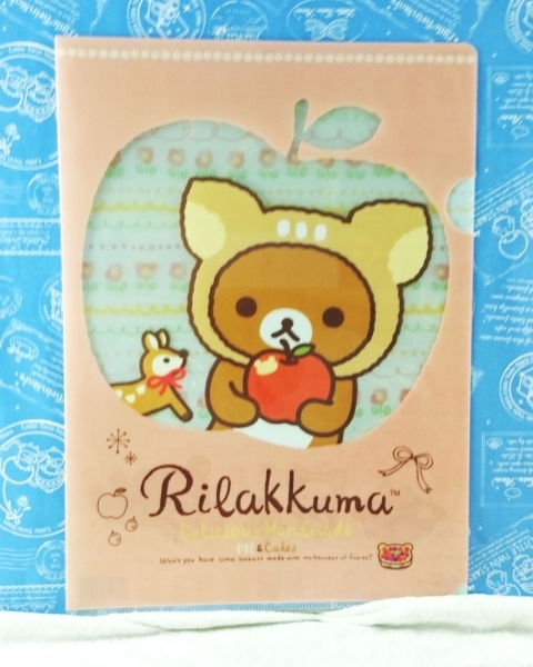 【震撼精品百貨】Rilakkuma San-X 拉拉熊懶懶熊~A4資料夾 粉 蘋果+花