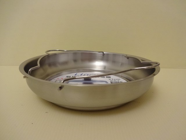 ((廚之坊Linox))多功能304不鏽鋼蒸盤21CM(低型)附把手