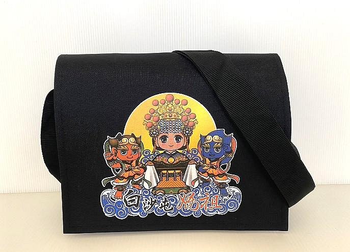 YOGSBEAR】台灣製造白沙屯包包媽祖天上聖母勇文創包斜背包側背包肩背包