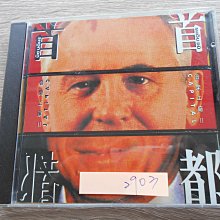 新世代二手CD─【羅大佑首都音樂工廠2】 2903 無IFPI | Yahoo拍賣