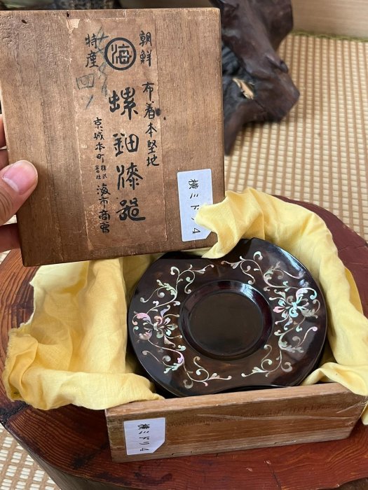 古美術 煎茶 漆 仿 長寛 茶托 共箱 美品 特製 十客 嚴選日本古董實木螺鈿杯托，大漆工藝茶托，附原裝木盒，包漿渾厚老辣