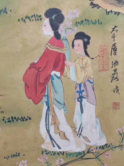 中国古美術 明代 仇英作款 仕女図 水墨画 絹本 肉筆 四尺 中堂画 掛け軸 仇英の買取 掛軸買取 査定無料｜中国美術買取 古美術永澤