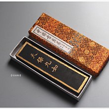 書道具　古墨　天保九如　貢煙　140g 曹素功 天保九如 2両(1/8型) - 書道用具専門店 西本皆文堂 オンライン
