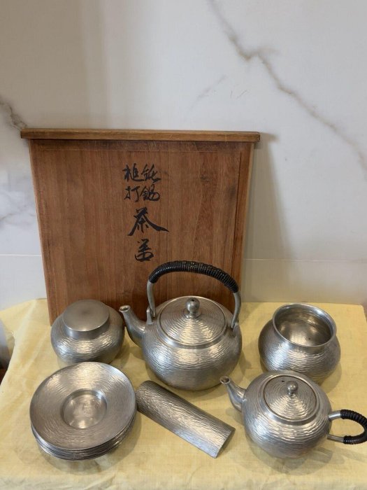 清課堂-優惠推薦2026年3月| Yahoo拍賣