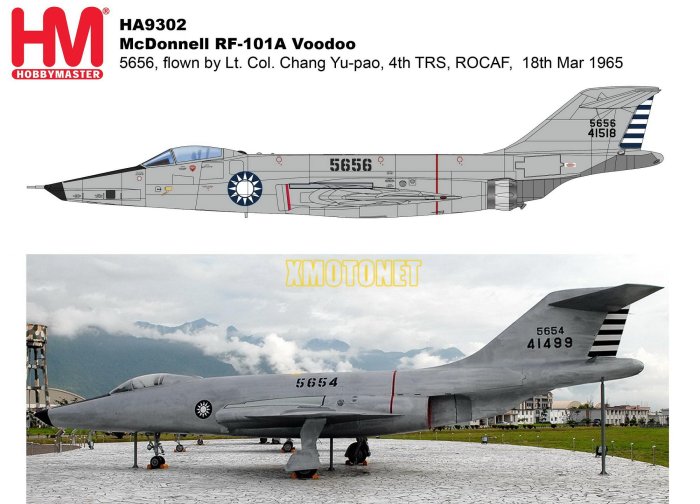 ミニカー　1/72 RF-101A ヴードゥー ”台湾空軍 第4戦術偵察飛行隊 1965” [HA9302] Hobby Master RF-101A Voodoo Taiwan Air Force 4th Tactical