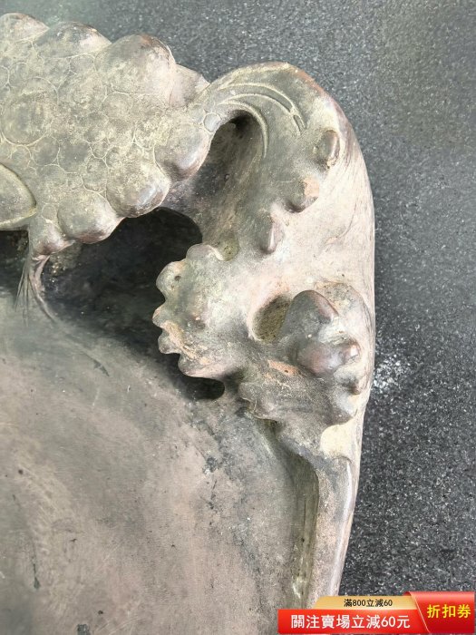澄泥硯老硯臺一方四大名硯澄泥金蟬硯日本回流精品老澄泥硯島國人配【梨