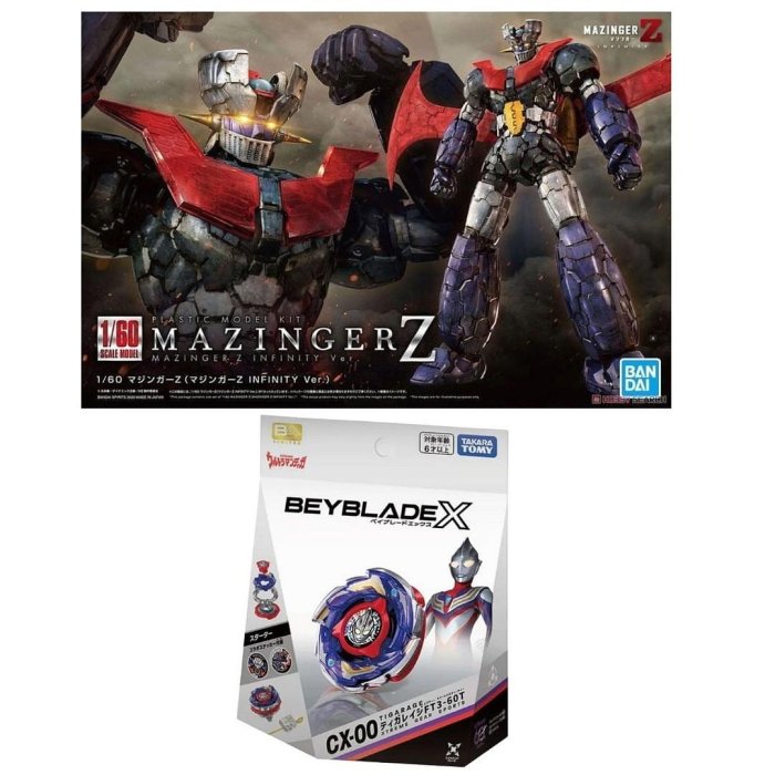 玩具研究中心 10月預購k  1/60 永井豪 魔神Z 無敵鐵金剛 INFINITY 組裝模型 5058931 加送 台版戰鬥陀螺 超人力霸王迪卡狂怒
