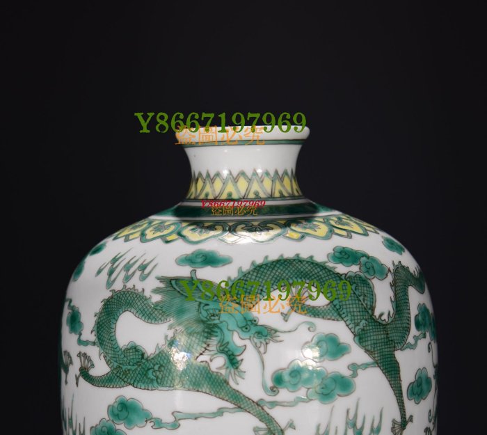 舊藏清光緒粉彩龍紋梅瓶尺寸：32×185207 瓷器粉彩琺瑯【南小瓷