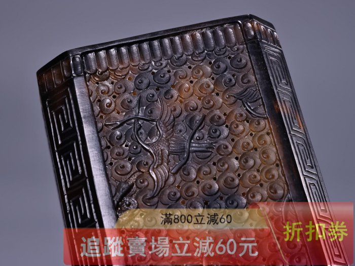 珍品舊藏收鏤空浮雕刻玳瑁筆筒工藝精湛器型精美配木頭盒筆筒重277 古玩