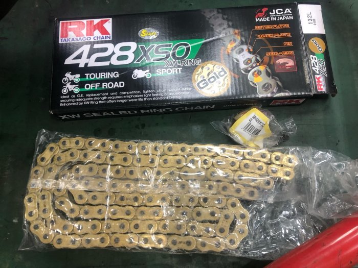 ♡ rk 428 xso 132的價格推薦- 2025年8月| 比價比個夠BigGo