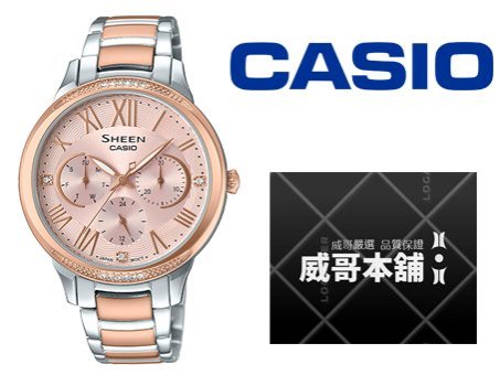【威哥本舖】Casio臺灣原廠公司貨 SHE-3058SPG-4A Sheen系列施華洛世奇鑽 SHE-3058SPG