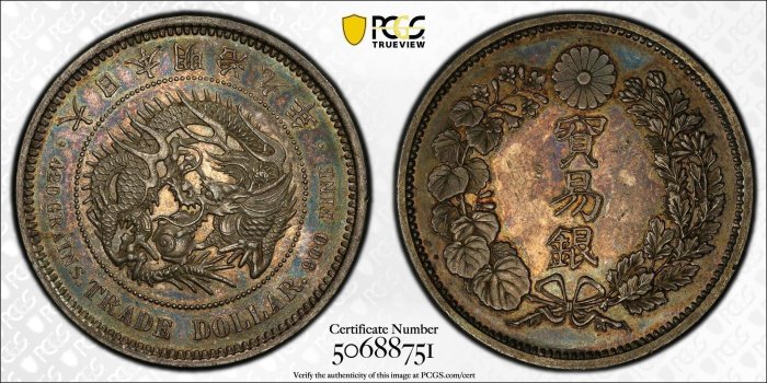 日本明治貿易銀-優惠推薦2025年10月| Yahoo拍賣