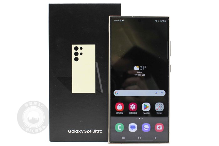 【台南橙市3C】Samsung Galaxy S24 Ultra S9280 12 + 256G / 256GB 黃 保固2025-10 二手手機 #96028