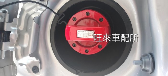 台灣品質 豐田專用 日本TRD油箱蓋 Corolla CROSS Yaris CROSS Altis