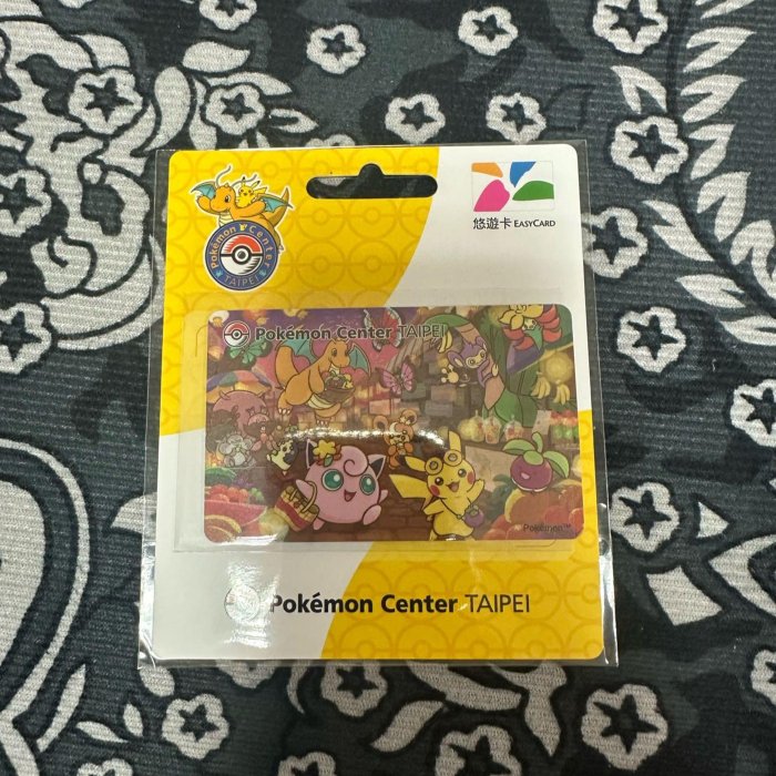 c98344c1-ec96-4fb0-afb7-