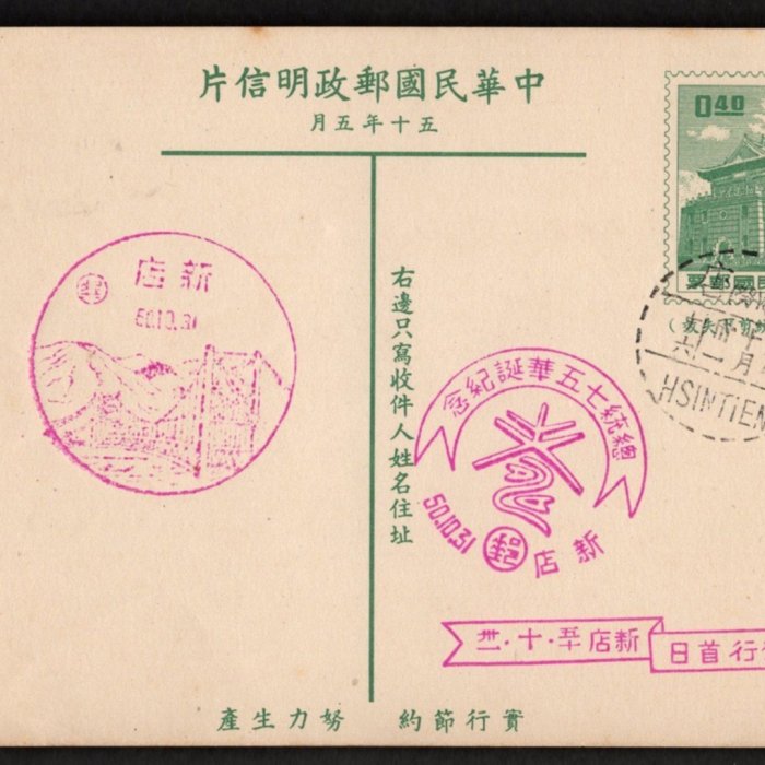 973b5e3e-70d7-4063-ab4b-