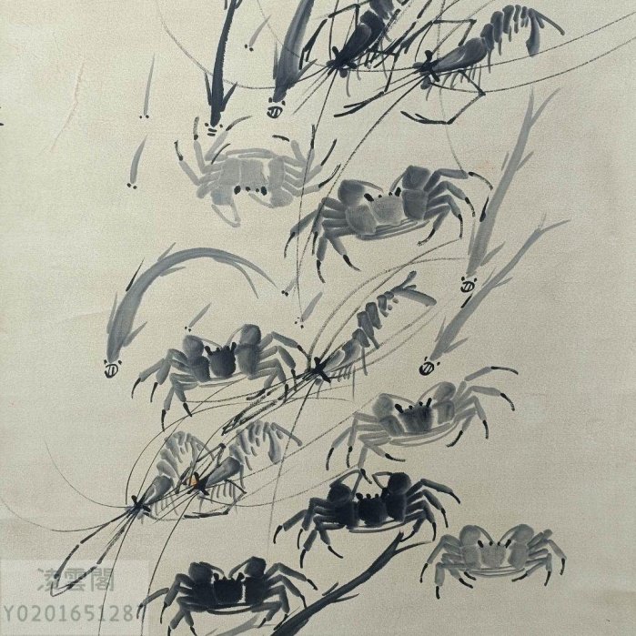 白石 蝦蟹圖2 貨幣博物館| 蝦蟹款識：八十八歲白石。鈐印：「齊白石」、「三百