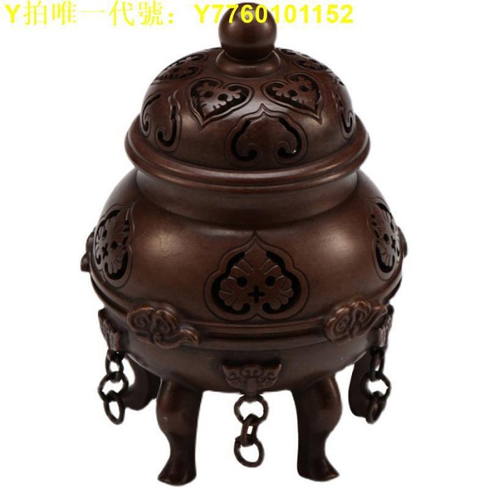銅製 五足薫香香炉 帝王檀香香炉 茶道具 香道具 供仏 祈福 置物 銅製 五足薫香香炉 帝王檀香香炉 茶道具 香道具 供仏 祈福 置物
