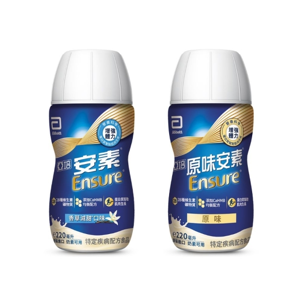 [送2罐(口味隨機即飲)優惠價] 亞培 安素即飲 HMB升級配方-原味 / 香草 (220ml/24罐/箱)【杏一】