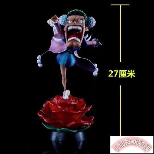 ワンピース   ベンサム   Mr.2·馮·克雷フィギュア GK 完成品 ワンピース ベンサム Mr.2·馮·克雷フィギュア GK 完成品の通販
