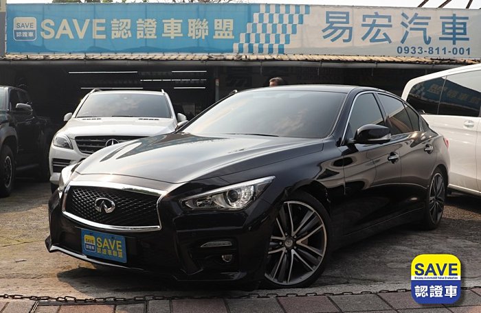 易宏SAVE正2014年出廠 總代理 Infiniti Q50 油電 頂規