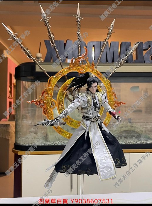 完美世界石昊的價格推薦- 2026年1月| 比價比個夠BigGo