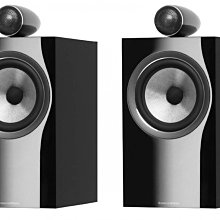 Used b&w bowers & wilkins 705 for Sale | HifiShark.com