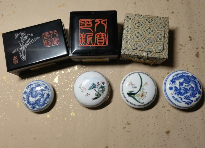 八寳印泥 珍品 印泥八宝-印泥八宝促销价格、印泥八宝品牌- 淘宝