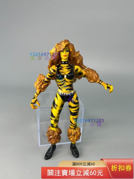 [二手]toybiz1996年出品marvel5寸虎女 頭發后面有點開膠不影響擺放   ( 玩具 公仔 模型【雲錦坊】54
