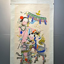 楊柳青畫社(木刻版畫) 年畫中堂【麒麟送子】印刷紙本軸 (12/1晚上九點