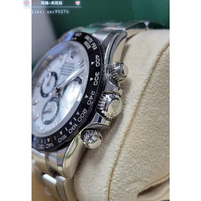 Rolex 勞力士 迪通拿 Daytona 116500Ln 白面 白熊貓 40Mm 白鋼迪 18年 98新腕錶