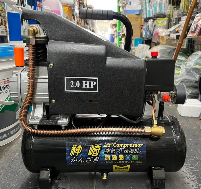 ~金光興修繕屋~神崎 2HP 9L 空壓機 空氣壓縮機 打氣機 110V 非 風霸 風之車 寶馬 王牌 王牌空壓機