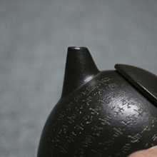 陳鼎和-優惠推薦2026年2月| Yahoo拍賣