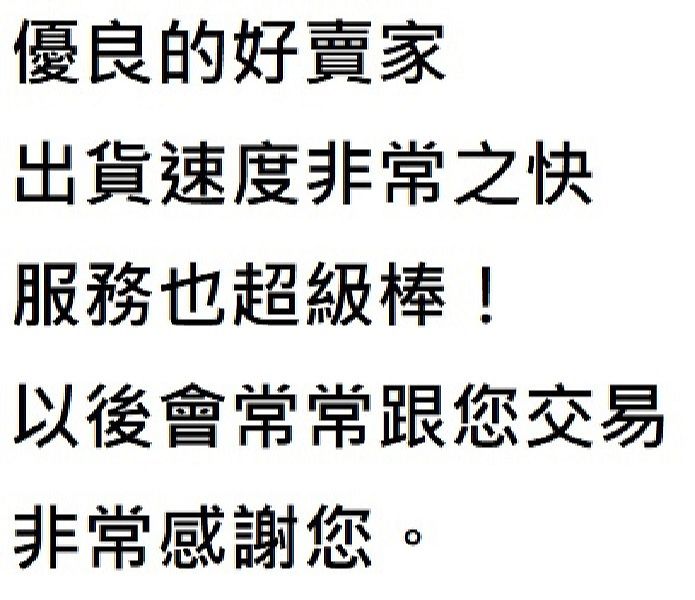 tt_pp's review image