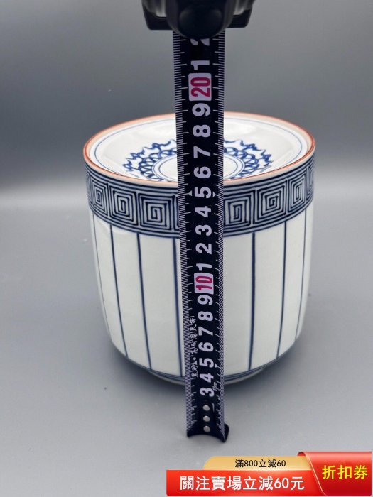 水指NO.073 【日本回流臻品】平安白鳳作清水燒青花水指煎茶道具核心