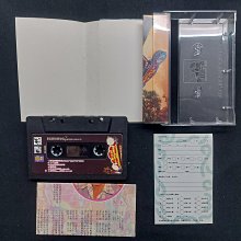 羅大佑　未開封CD「羅大佑與OK男女合唱團」台語歌曲集① 二手)羅大佑與OK男女合唱團[台語歌曲集1] 再會吧素蘭~苦海遇晴郎