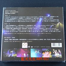 DVD] - SHE : 愛而為一IS THE ONE 10週年世界巡迴演唱會三碟豪華精裝版