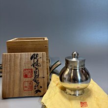 古錫 茶葉罐 藏六居造 「錫製無紋四系耳茶心壺」 茶筒 茶入 茶壷 茶道具 純錫 日本中古靜壽居辻井藏苑作卣式官帽型錫罐錫茶入錫茶葉罐純錫瑞祥官帽