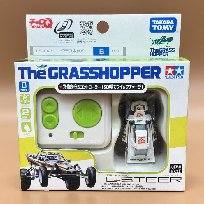 已售出）TAMIYA QSTEER 迷你電動遙控車The Grasshopper 小蚱蜢| Yahoo拍賣