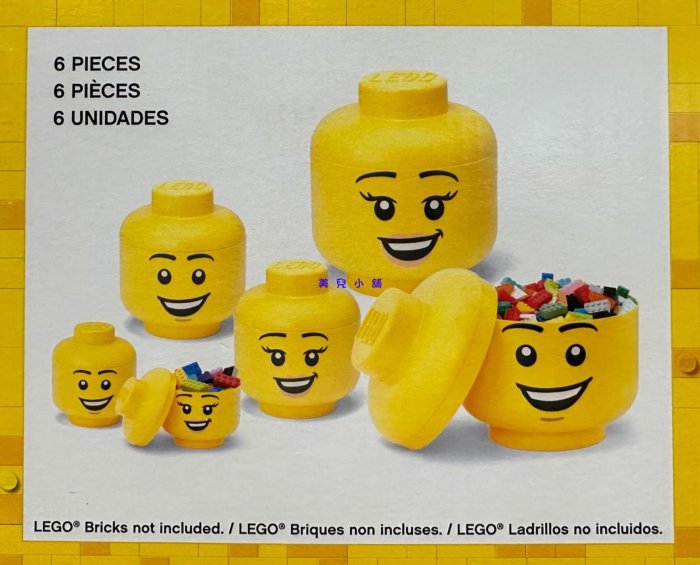 Costco Storage Head S Lego Lego Storage Head Large LEGO® Storage