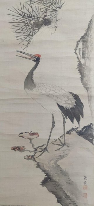 森寬齋嚴選近代茶掛《松鶴圖》手繪國畫，高級手工裝裱原木盒收藏。畫芯